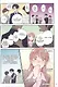 Так сложно любить отаку. Том 6 (Wotaku ni Koi wa Muzukashii / Love Is Hard for Otaku). Манга - фото 5