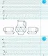 Тетрадь для прописей. 1 класс. Палочки, петли, полуовалы - фото 5
