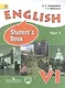 English. Student's book. Английский язык. VI класс. Учебник (комплект из 2 книг) - фото 1