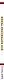 Все китайские танки. «Бронированные драконы» Поднебесной - фото 5