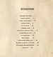 Табак и Порох. Из истории табакокурения в Великую Отечественную войну (предметы быта, фото, фронтовые письма) - фото 2
