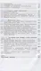 Колягин. Математика: алгебра и начала математического анализа, геометрия. Алгебра и начала мат. анализа 11 класс  Базовый и углубл. уровни. Учебник. - фото 3