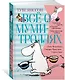 Всё о Муми-троллях. Книга 1 - фото 3