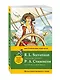 Остров сокровищ=Treasure Island.: метод комментированного чтения - фото 3