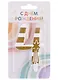 Свеча для торта цифра 4 (7,5 см) (золото) - фото 1