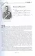 Русско-японская война: «Считаются только с сильными!..» - фото 6