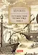 Путешествие по Востоку. Т. 2 - фото 1