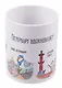 Кружка СПб Петербург вдохновляет (коллаж) (керамика) (330мл) (К2024-113) - фото 2