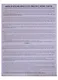 Отречение Государя в воспоминаниях свидетелей и современников / Abdication of Tsar Nicholas II in Memoirs of Witnesses and Contemporaries - фото 4