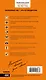 Крым. Симферополь, Севастополь, Ялта, Феодосия, Керчь, Евпатория, Судак, Алушта, Бахчисарай, Тарханкут. Путеводитель ( + карта) - фото 2