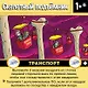 Настольная игра «Рик и Морти Анатомический парк», Hobby World - фото 6