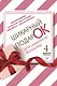 Шикарный подарок для шикарной женщины. Золотая библиотека счастья, успеха, любви (комплект из 4 книг) - фото 1