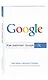 Как работает Google - фото 3