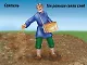 Хлеб - всему голова. 4-6 лет. Демонстрационный материал для занятий в группах детских садов и индивидуально - фото 2