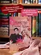 Убийство в чайной «Бузина». Вампирский клуб вязания - фото 5