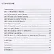 English for Economic Security Professionals.Уч. - фото 2