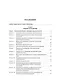 Жилищный кодекс Российской Федерации. Постатейный научно-практический комментарий. Учебное пособие. 2-е издание - фото 3