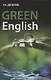 Green English. Учебно-методическое пособие (на английском языке) - фото 1
