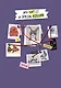 Книга для записей А5 72л "My Cat Is a Serial Killer (сфинкс)" - фото 1