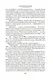 Слепой цирюльник: романы - фото 14