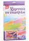 Набор для творчества. Картина по номерам "Стальная птица" - фото 2
