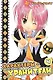 Характеры-хранители! Том 4 (Чара-хранители / Shugo Chara!). Манга - фото 1