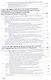 Инновационно-технологические пути обеспечения национальной безопасности России. Монография - фото 3