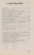 Каратэ для мастеров. Стратегия поединка - фото 2