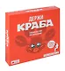 Настольная игра "Держи краба" - фото 1