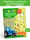 Машины и техника. Для детей 3-5 лет - фото 3