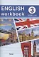 English workbook. Form 3 (Unit 1-4) Рабочая тетрадь по английскому языку - фото 1
