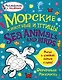 Морские животные и птицы. Английский с пеленок.Обучающие раскраски - фото 1