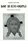 Бог и Его образ Очерк библейского богословия (м) Бартелеми - фото 1