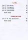Домашка на отлично! Программа начальной школы за 20 минут в день. Скорочтение, письмо, развитие речи - фото 4