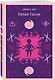 Пятая Салли - фото 3