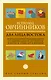 Два лица Востока: Впечатления и размышления от одиннадцати лет работы в Китае и семи лет в Японии - фото 1
