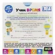 Baby Games. Набор игр. Учим время. Дни недели + домино "часы" - фото 4