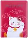 Обложка для паспорта Котик Манэки-нэко (ПВХ бокс) - фото 1