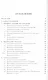 Аналитическая геометрия (6,7,8 изд) (МвТУ Вып.3) Канатников - фото 2