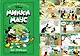 Микки Маус. Зов природы - фото 1