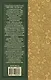 Стихотворения и поэмы - фото 2