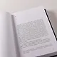 Анабарская сказка - фото 9