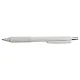 Шариковая ручка синяя 0,5 мм, Aesthetics white, Be Smart - фото 2