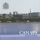 Самара - фото 1
