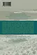 Остров на всю жизнь. Воспоминания детства. Олерон во время нацистской оккупации - фото 2