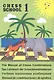 Учебник шахматных комбинаций. Том 1 (Chess school - фото 1