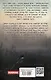 Ходящие в ночи. Книга 1: Жнецы страданий - фото 2