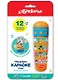 Музыкальная игрушка «Микрофон караоке Я пою», Азбукварик - фото 1