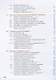 Информатика. 9 класс. Учебник - фото 3