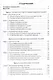 Диагностика патологий конечностей лучевыми методами. Практическое пособие для врачей - фото 2